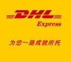 BT(mn)DHLf 
P(gun)I:2010-04-30