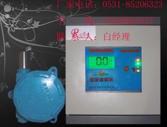 yʽzy 
P(gun)I:2009-09-15