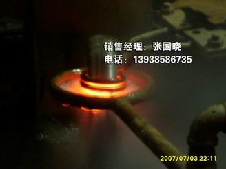 SlCSC(ji)SlC 
P(gun)I: