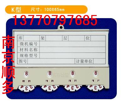 ԲϿoD(zhun) 
P(gun)I: