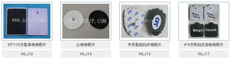 ˮl(f)늘OƬ(do)늘OƬo(w)늘OƬ 
P(gun)I: