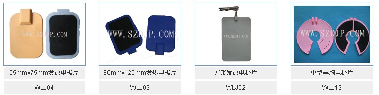 (do)늘OƬճ늘OƬl(f)늘OƬ 
P(gun)I: