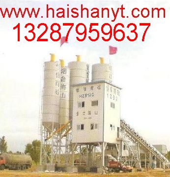 վConcrete mixing plant 
P(gun)I: