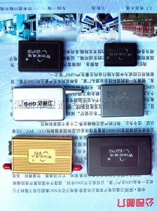 GPSK˶λGPSONE܇vҪҺ(xing)Ŀl(wi)ͨ_(d)GPS＃Ϫ 
P(gun)I: