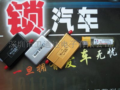 õﲻe^GPSλۙGPSONE܇vO(jin)عIGPS＃Ϫ 
P(gun)I: