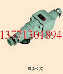 BCX53 N(xio) As 
P(gun)I: