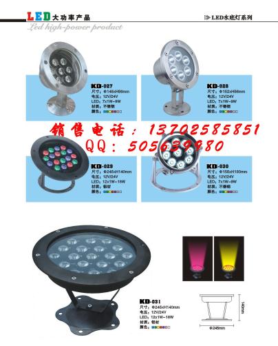 T(mn)ledˮןS 
P(gun)I:2011-05-28