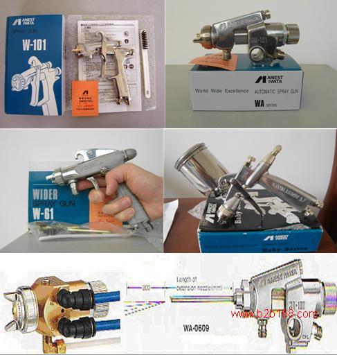 Ԅ(dng)wa-200Ӣ(gu)Ԅ(dng)С{(ln)Ԅ(dng) 
P(gun)I: