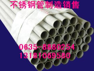 P䓹  䓹 ͸gP䓹 POڟop䓹 
P(gun)I:
