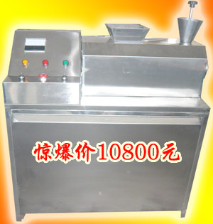 ๦lCɫlCS 
PI: