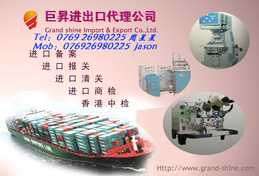 (qing)M(jn)ڴP(gun)a(chn)Ʒ 
P(gun)I: