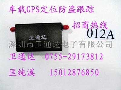 ܇(du)׌l(wi)ͨ_(d)GPS܇dO(jin)ضλQһІ}GPS֙C(j)＃Ϫ 
P(gun)I: