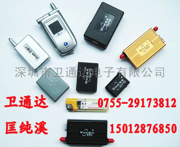 ͸GPS܇dλۙoro̶^㣬GPSO(jin)ؿ＃Ϫ 
P(gun)I: