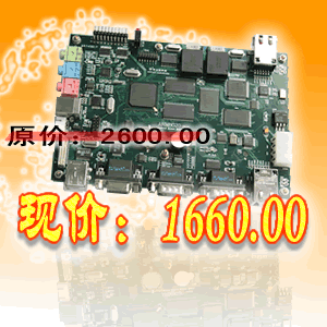 ARM8020؃r֧TFT/STN Һ ֧ VGAӿ 
P(gun)I: