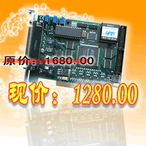 (sh)(j)ɼPCI8932؃rADζ16·/8· 500K 12λ 
P(gun)I:2009-11-28