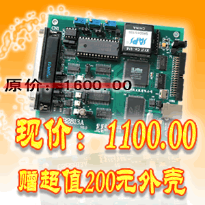 (sh)(j)ɼUSB2813A؃rADζ16·/8·100K 12λ 
P(gun)I:2009-11-28