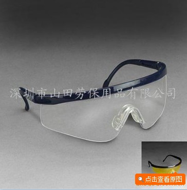 3M 17311733o(h)R 
P(gun)I: