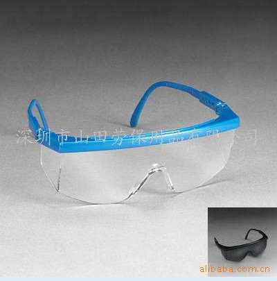 3M 17111711AFo(h) 
P(gun)I:
