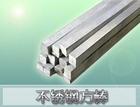 304P䓷303P䓷316P䓷 
P(gun)I:2011-04-02