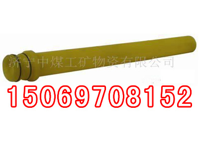 ^PZ-5{C^۰^15069708152 
P(gun)I: