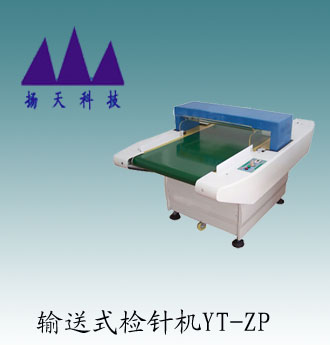 (yng)֙zᘙC(j)SޙzᘙC(j)zᘙC(j) 
P(gun)I: