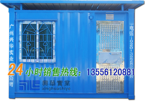 Vݼb(dng)|ݸb(dng)ɽb(dng)Ǽb(dng)-12GP 
P(gun)I: