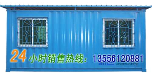 Vݼb(dng)|ݸb(dng)ɽb(dng)Ǽb(dng)-20WP 
P(gun)I: