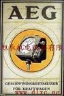 AEGR_(d)^ضȂ(ji)y 
P(gun)I: