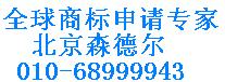 ̘(bio)ע(c) ̘(bio)Ո(qng) ̘(bio)ԃ 
P(gun)I:2009-11-16