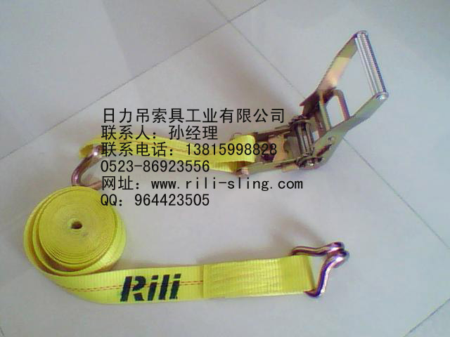 ߵߵ^վo˨oh(hun)εԵصʯĵ 
PI: