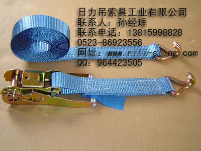ߵߵ^վo˨oh(hun)εԵص\ 
PI: