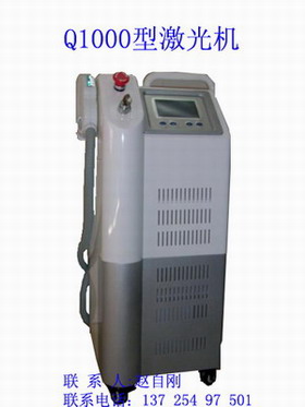 Q1000ͼݙC(j) 
P(gun)I:2010-09-10