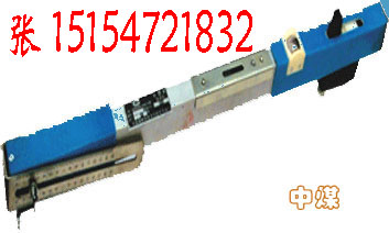 600܉900܉ 
P(gun)I: