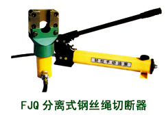 FJQ-32wʽ䓽zKДC 
P(gun)I:2010-01-27