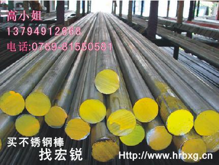 304LP䓰321P䓰|ݸ316P䓰 
P(gun)I:2011-04-02