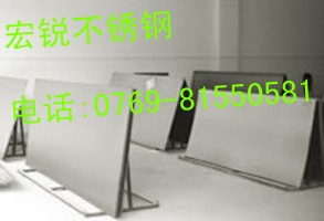 310P䓰SUS316P䓰塢321P䓰к 
P(gun)I:2011-04-02