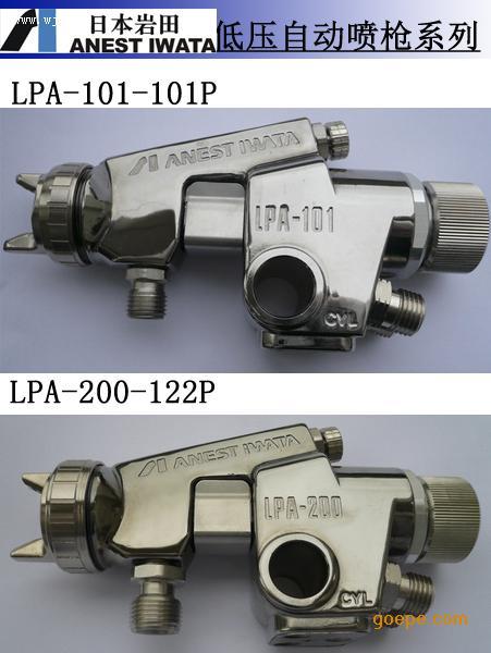 (yng)rLPA-100ԄӇ 
P(gun)I: