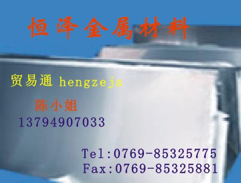 303P䓰壬304P䓰310P䓰P䓰 
P(gun)I: