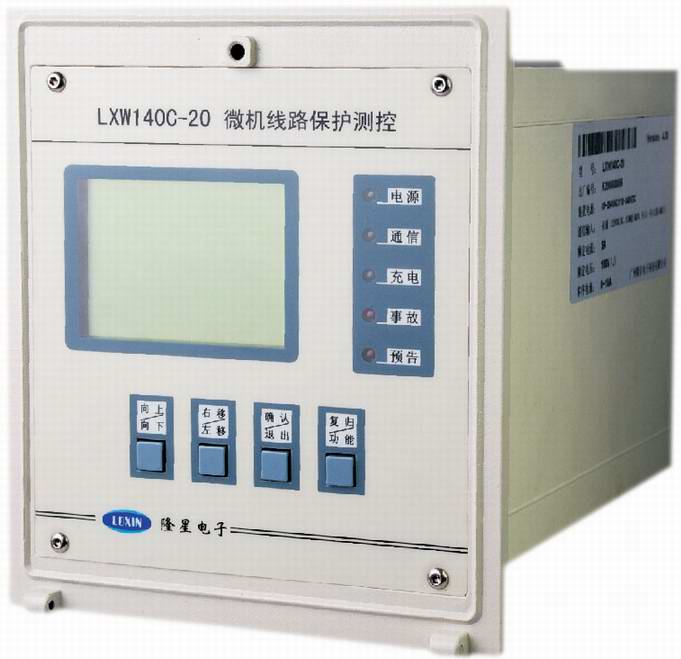 LXW140D-20΢Cĸ(lin)Ͷyb/^ 
PI:2011-04-08
